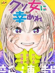 酷客影院K26net月报漫画改编条目分布