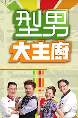 酷客影院K26net花房工作台的月度数据卡片
