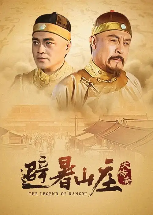 酷客影院K26net剧集标签语义收敛卡片