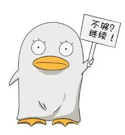 酷客影院K26net留言用户头像四